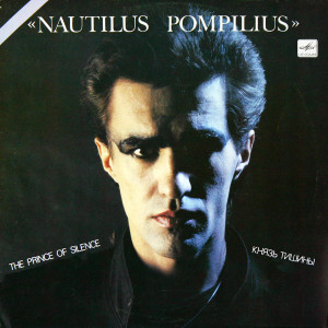 front-lp (1)